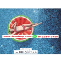 صور و اسعار عوامات حيوانات واشكال داخل الاعلان